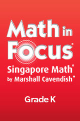 Enrichment Blackline Master A Grade K-9780547666723